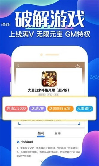 冷狐宝库 - 冷狐汉化手游资源平台 Hero图